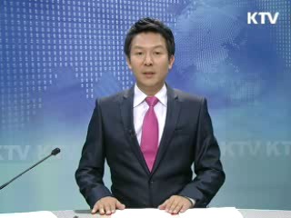 KTV 330 (138회)