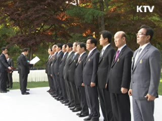 이 대통령 "대기업·총수 상생하는 따뜻한 경쟁해야"