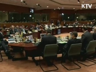 EU, 은행자본 9% 확충 잠정합의
