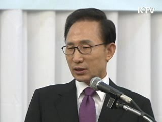 이 대통령, 2013년까지 5억달러 이상 원조