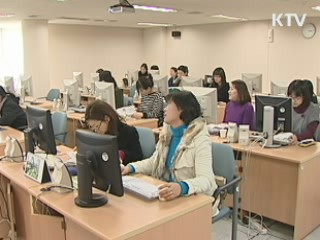 지난해 여성 취업자 수 1천만명 돌파