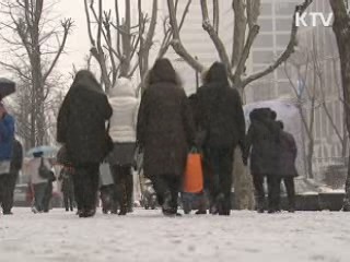 강추위 주말까지 이어져…서해안 눈