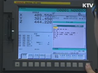 폴리텍대학 졸업하고 당당히 대기업 사원으로