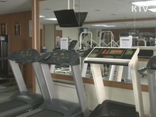 공공기관 주차장·체력단련실 개방