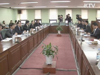 "국가장학금·보육서비스 사각지대 해소"