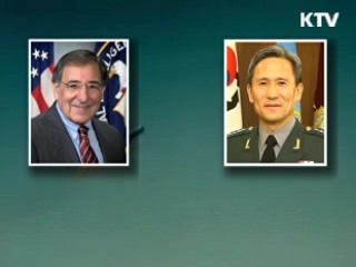 한미 국방장관 "미사일 발사는 중대 도발" 