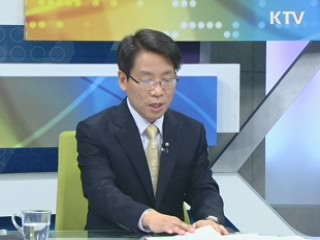 기술무역거래 135억 달러 돌파 [경제&이슈]