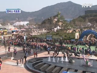 가자! 공룡의 세계로