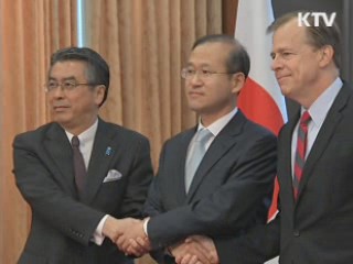 한·미·일 "북 추가도발하면 강력한 조치"