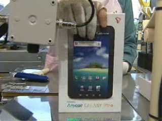 생산자물가 2개월 연속 하락세