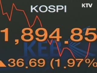그리스 총선과 '유로존 잔류' 전망은?