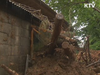 천재지변 피해도 퇴직금 중간정산 허용