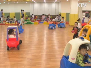 내년부터 3~4살 유아도 '누리과정' 도입