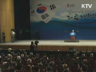 이 대통령 "위안부 문제, 책임있는 조치 있어야"