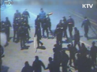 경비·용역현장서 폭력전과자 내쫓는다