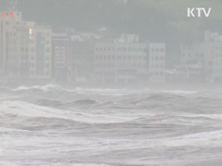태풍 볼라벤 북상중···내일 최대 '고비'