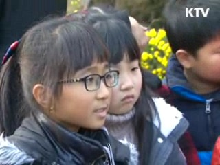 교과부-농식품부, 농어촌 인성학교 만든다