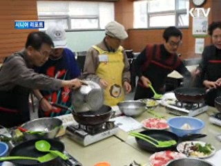 남성 어르신들 요리배우기 붐 [시니어 리포트]