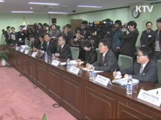 한일 재무장관, "경제협력 강화"