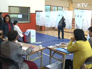 "불법 철저히 단속···공명선거 실천"