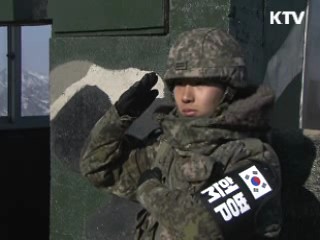 정책 오늘 (307회)