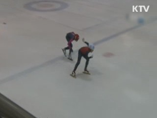 제94회 전국동계체육대회 개막···21일까지 계속