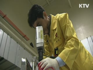 북 핵실험 방사성물질 채집활동 1~2주 연장