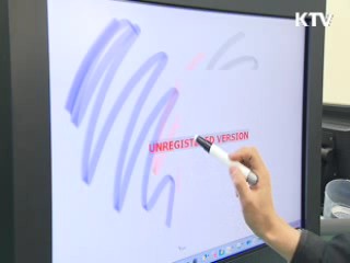 한국 무역 규모 '세계 8강' 진입