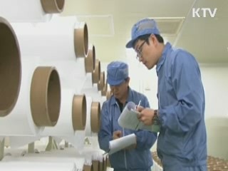 양질의 시간제일자리 93만개 창출