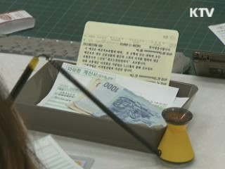 국민소득 증가세 확대…1분기 0.8% 증가