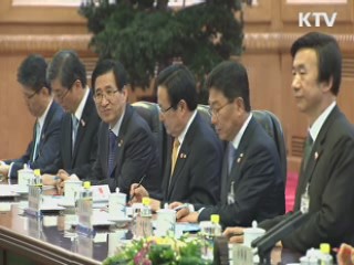 "北, 박 대통령 실명 비난 매우 유감"