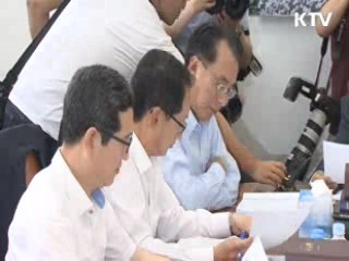 전두환 前 대통령 미납 추징금 압류·압수수색