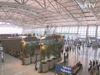 저가 해외여행상품 86% '추가비용 요구'