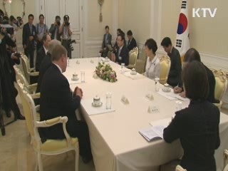 박 대통령, 11월 5~7일 영국 국빈방문