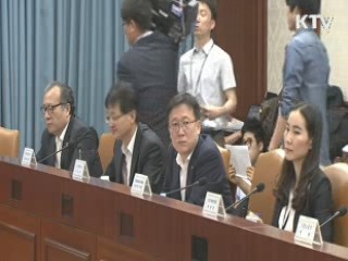 희망의 새시대 (60회)