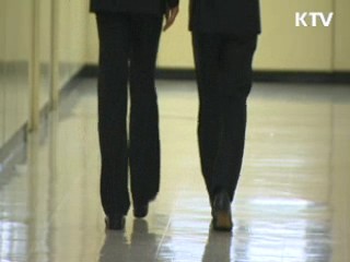 노 전 대통령 전 사돈, 추징금 80억원 대납