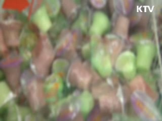 검찰, 불량식품사범 113명 구속