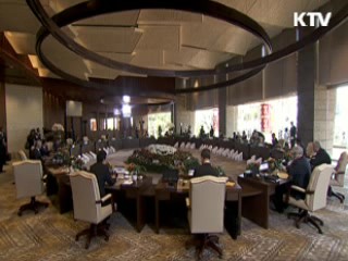 국민행복시대 (86회)