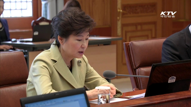 박 대통령 "폭탄테러 필요한 조치에 만전"