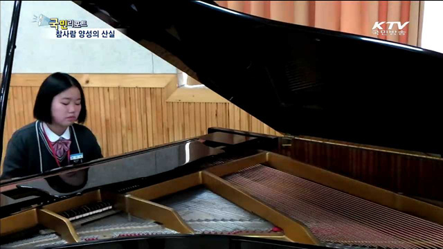 75년 전통 '명상하는 수업'…참사람 양성의 산실