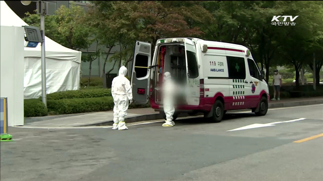 메르스 추가확산 차단 위해 '신속 대응'