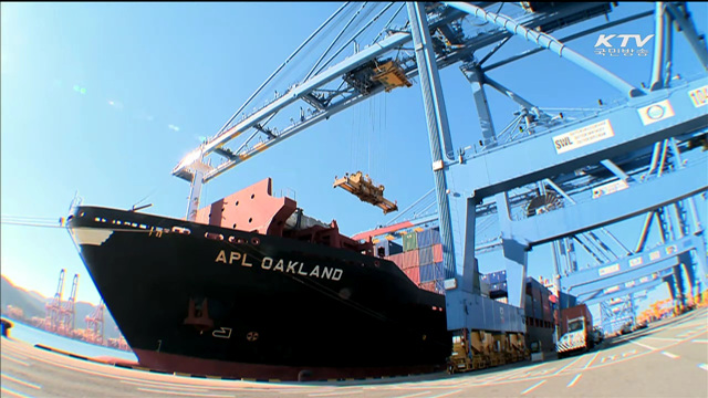 인천 혁신센터, 대중국 물류산업 전진기지