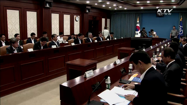 '소비활성화 대책'…연말까지 자동차 개별소비세 30% 인하