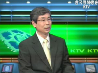 출연: 이수화 산림청 차장