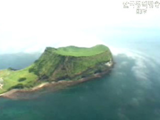 제주, 유네스코 세계자연유산 등재