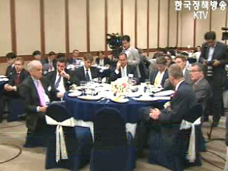 EU, 개성공단에 관심 가져달라