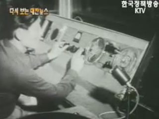 국산 레코드 제작 현장(`57)