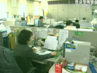 정통부, `IT정책개발`에 31억원 지원