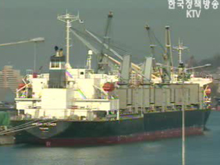 수출 한국호 순항