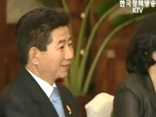 한-중 정상회담